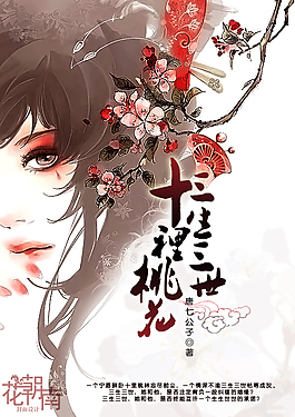 人与动物在线观看免费