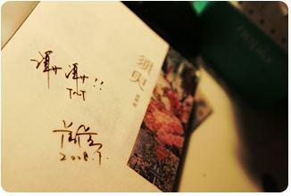 伊甸园直接入口无跳转